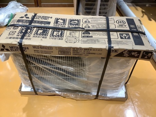 霧ケ峰三菱エアコンお掃除機能付き