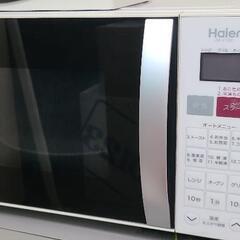 【決定】電子レンジ