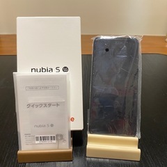 nubia S g5