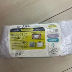 白い靴下の画像