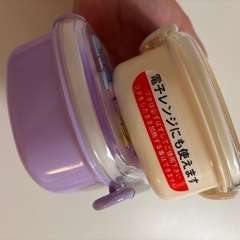 未就学児向け お弁当箱 2点セットの画像