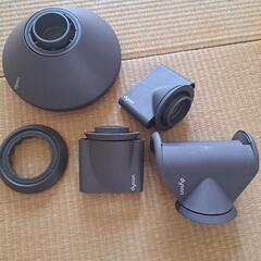 dyson ドライヤー アタッチメント5点セット