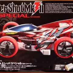 ミニ四駆 PRO サンダーショットMk.Ⅱ レッドスペシャル
