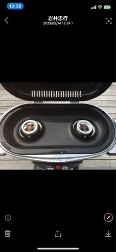 コールマン(Coleman) BBQ バーベキュー グリル ロードトリップグリル LXE-J2