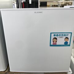 ★ジモティー割あり★KJ10047 SHARP 冷蔵庫 EJ-R...