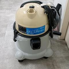 0514-165 EARTH MAN SERIES VC-90　...