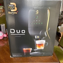 ネスカフェ バリスタデュオになります、