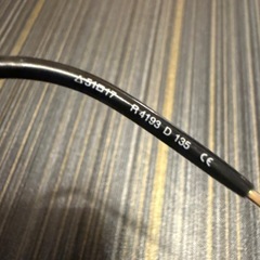 RODENSTOCK メガネ チタン R4193 D 135 51▫︎17の画像