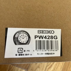 【新品】SEIKO 置き時計 PW428Gの画像