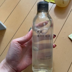 クレンジング　化粧水などなどの画像
