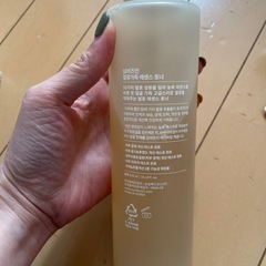 クレンジング　化粧水などなどの画像