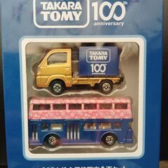タカラトミー　トミカ2台　非売品