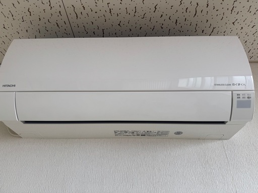 2022年製 日立ルームエアコン RAS-KG56M2 (W)