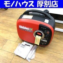 未使用 保管品 発電機 新ダイワ IEG1600M/M 空冷4サ...