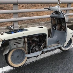 ラビットスクーター125cc自賠責保険付き