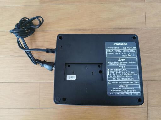 NKJ069Z1 Panasonic 電動自転車バッテリー充電器 パナソニッ