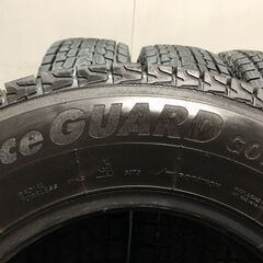 YOKOHAMA ice GUARD iG075 195/80R15 15インチ スタッドレス 4本 バリ溝 ジムニーシエラ パジェロミニ等　(MTI873)クレジットカード QRコード決済可能の画像