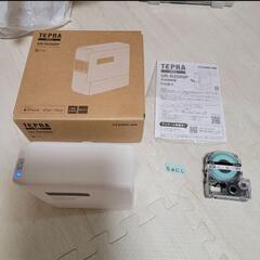 TEPRA(テプラ)　SR-R2500P
