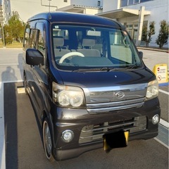 車検長い☆アトレーワゴン☆