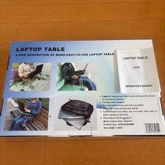 『未使用』折りたたみ式ノートパソコン用テーブル　LAPTOP TABLE
の画像