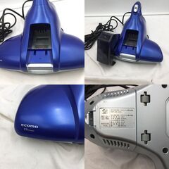 【❗️✨️UV除菌と軽量掃除機の2点セット✨️❗️】ツカモトエイム AIM-UC01＋ニトリ NTR16SWH セット販売！の画像