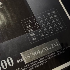 boyz ii men boyz 2 men tシャツ 2025 ツアー オフィシャルグッズの画像