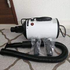 ペットドライヤー　犬のドライヤー