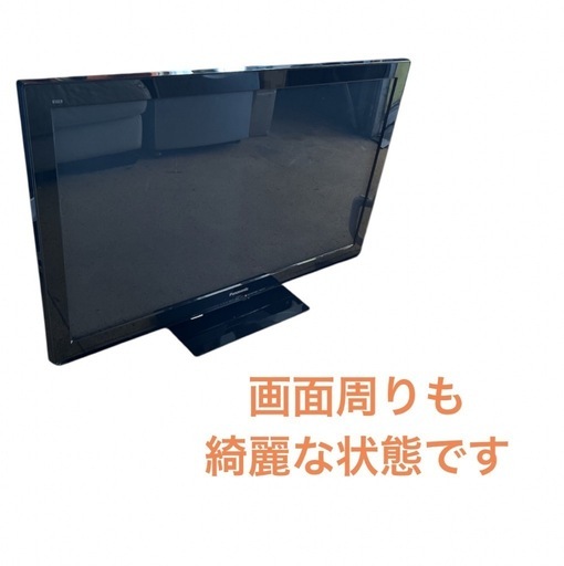 Panasonic Viera 42インチ TH-P42ST3　プラズマテレビ 液晶テレビ  NO.541
