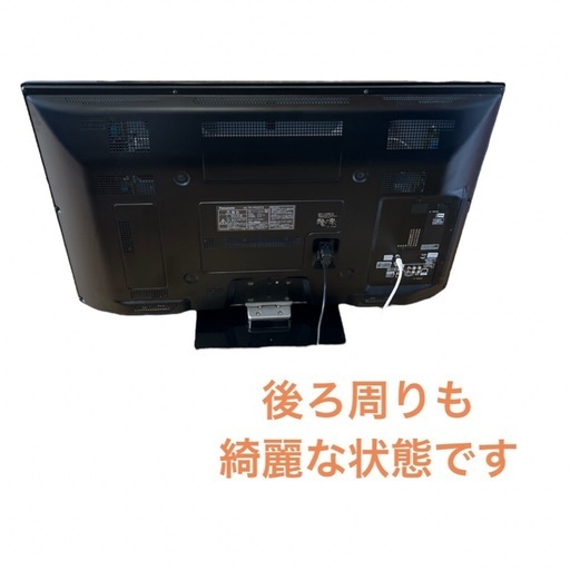 Panasonic Viera 42インチ TH-P42ST3　プラズマテレビ 液晶テレビ  NO.541