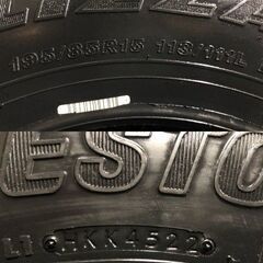 【新品】BS BLIZZAK W979 195/85R15 113/111L LT 15インチ ライトトラック用 スタッドレス 6本 22年製 キャンター デュトロ エルフ MTI877クレジットカード QRコード決済可能の画像