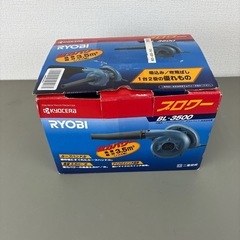 RYOBIブロワー