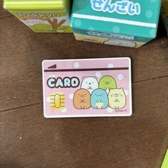 中古　すみっコぐらし　すみっコぐらし　　　　セルフレジスターの画像