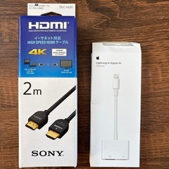 iPhoneミラーリング変換器