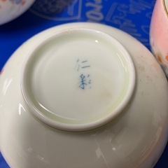 ☆値下げ☆W2505-389 有田焼 茶器セット 湯のみ2個不足 未使用品 保管時の汚れ有りの画像
