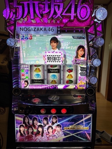 スマスロ乃木坂46