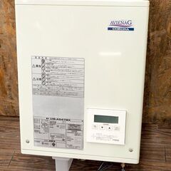 現状品 CORONA コロナ UIB-AG47MX(FFW) 石...