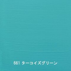 ガチャガチャの値段で買える😘💕【ほとんど使っていない】38cmの滑り止め付きパット⭐椅子＆チェアにいかがでしょうか？  新品同様です✨  画像では光線の加減で見にくいですが、ターコイズグリーンです。（3枚目）  滑り止めがしっかり機能します。の画像