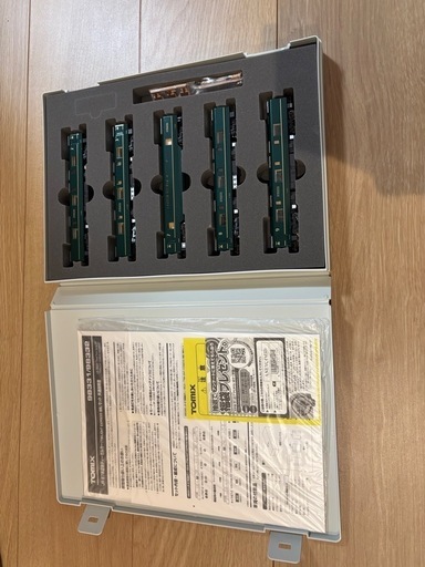 KATO TWILIGHT EXPRESS 瑞風」10両セット　増結5両