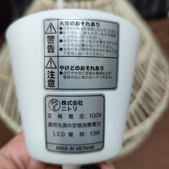 美品NITORI　LEDリビングライトの画像
