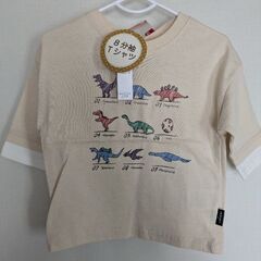 【新品タグ付】八分袖カットソー80cm