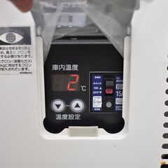 【店長直販】≪yt1910ジ≫ ホシザキ 小型冷蔵ショーケース SSB-48CT2 幅48.5cm 2017年 簡易動作確認済 現状品 製造番号G011691 ビール/ドリンク/スリム/中古厨房機器/中古店舗用品/宮城県仙台市 70508-06の画像