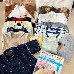 美品あり！ベビー50～80サイズ男の子服 