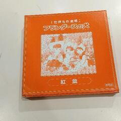 0514-109 皿