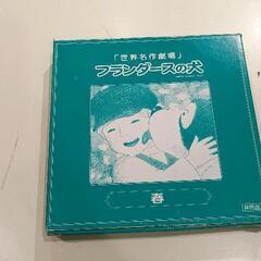 0514-110 皿
