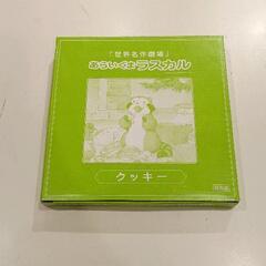 0514-107 皿