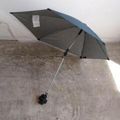 0514-213 versa-brella サンシェード