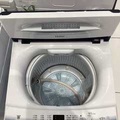 【家電1年保証】Haier 全自動洗濯機の画像