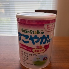 粉ミルク