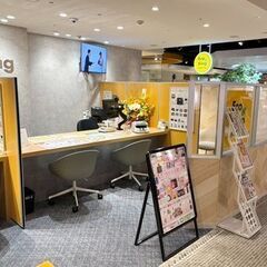 北海道旭川市で使わなくなったブランド品やお酒、香水、家電、…