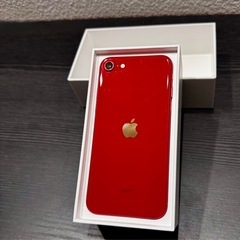 【美品】iPhoneSE第三世代　 256GB RED